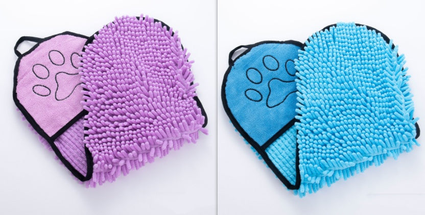 Super Absorbent Pet Microfiber Towel